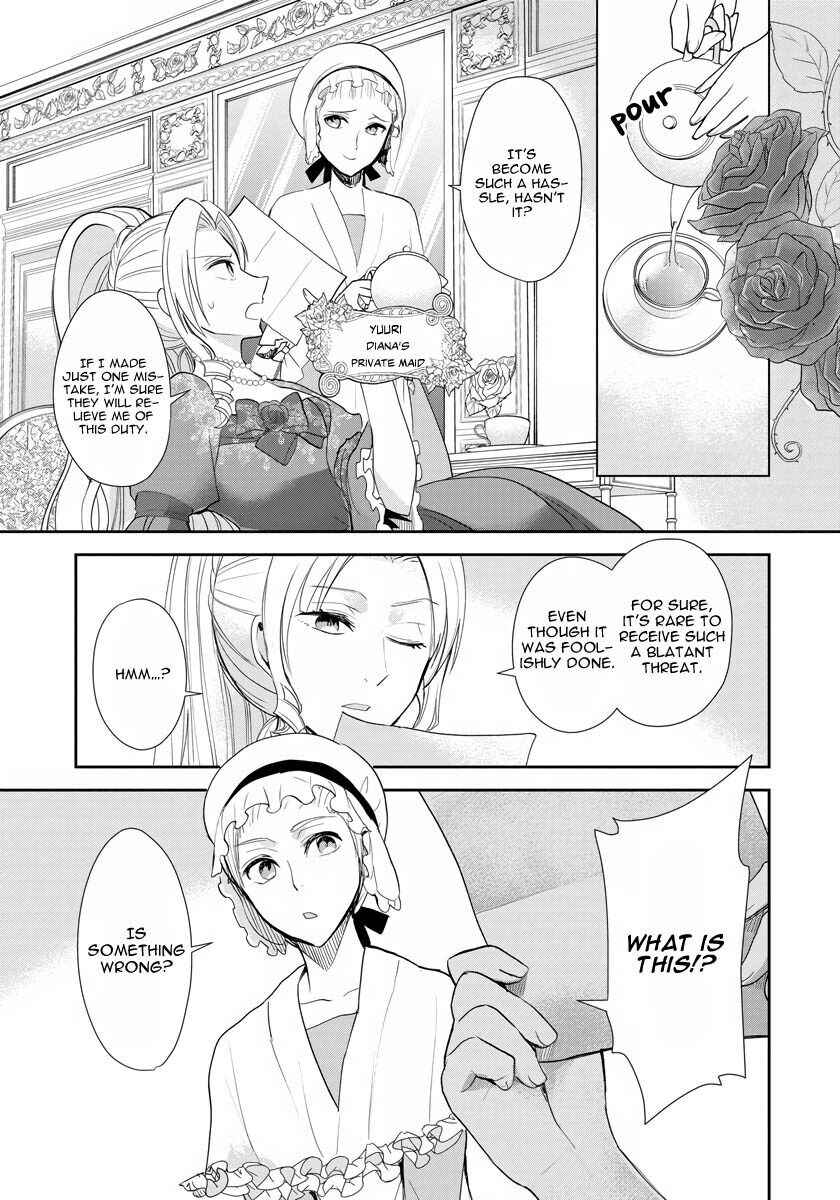 The Inner Palace Tale of a Villainess Noble Girl Chapter 10 7